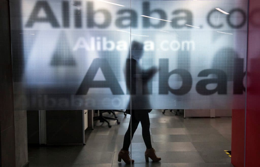 Alibaba: Πώς έχασε το δρόμο του ο κορυφαίος τεχνολογικός όμιλος της Κίνας - Οικονομικός Ταχυδρόμος, Alibaba: Πώς έχασε το δρόμο του ο κορυφαίος τεχνολογικός όμιλος της Κίνας –, TechWar.GR