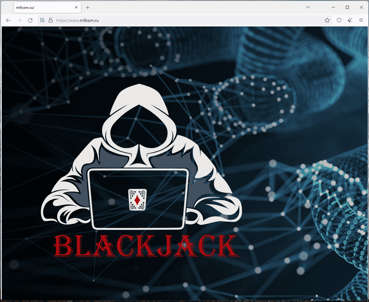 Υπέρ της Ουκρανίας χάκερ παραβιάζουν τον ρωσικό ISP ως εκδίκηση για την επίθεση στο KyivStar, Υπέρ της Ουκρανίας χάκερ παραβιάζουν τον ρωσικό ISP ως εκδίκηση για την επίθεση στο KyivStar, TechWar.GR