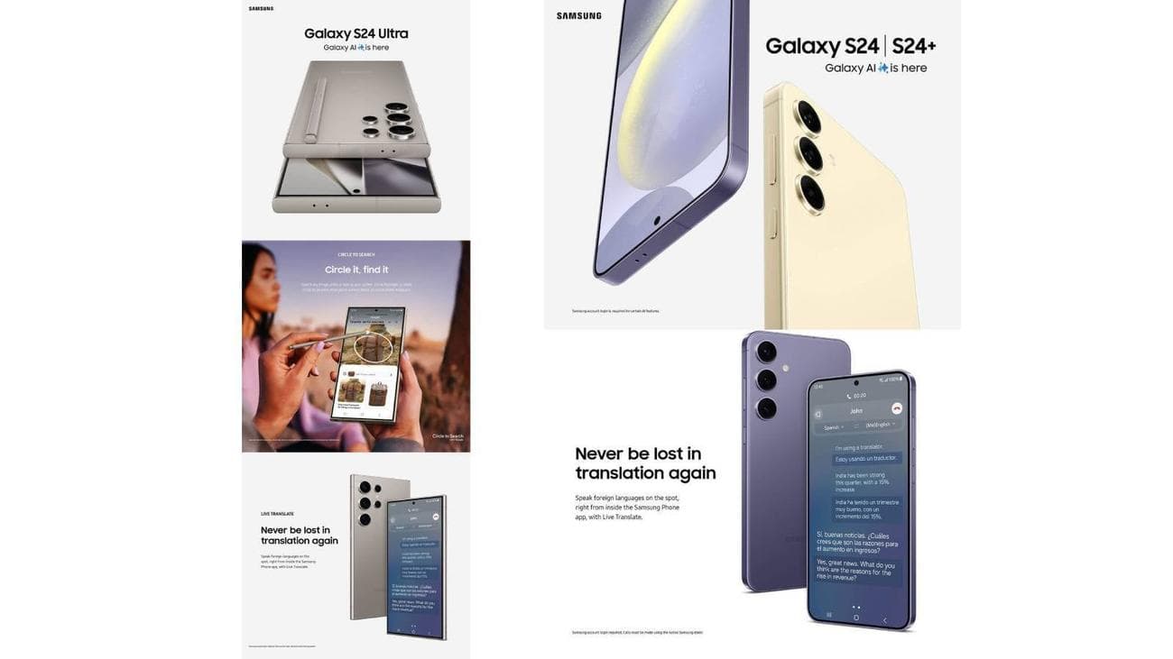 Το Galaxy S24 μοιάζει με έναν ακόμα μεγαλύτερο αμφισβητία του Pixel 8 από πριν, Το Galaxy S24 μοιάζει με έναν ακόμα μεγαλύτερο αμφισβητία του Pixel 8 από πριν, TechWar.GR