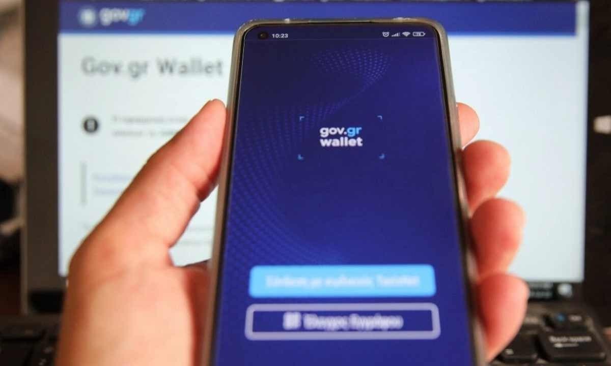 Οι 35 ψηφιακές υπηρεσίες του gov.gr στο κινητό – τα πάντα για το αυτοκίνητο και την άδεια, Οι 35 ψηφιακές υπηρεσίες του gov.gr στο κινητό – τα πάντα για το αυτοκίνητο και την άδεια, TechWar.GR