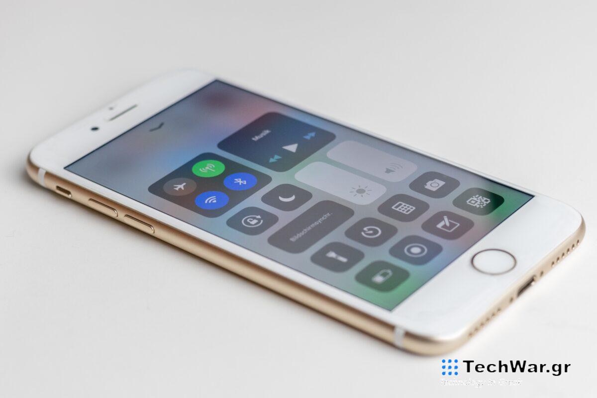 iPhone: Μήπως έχετε ένα κρυφό «τείχος» που μπλοκάρει το WiFi και δεν το γνωρίζετε;