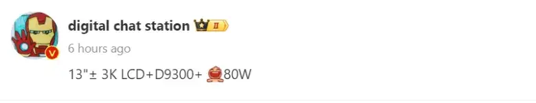 Vivo Pad 3: Έρχεται με οθόνη 3K 13 ιντσών και φόρτιση 80W, Vivo Pad 3: Έρχεται με οθόνη 3K 13 ιντσών και φόρτιση 80W, TechWar.GR