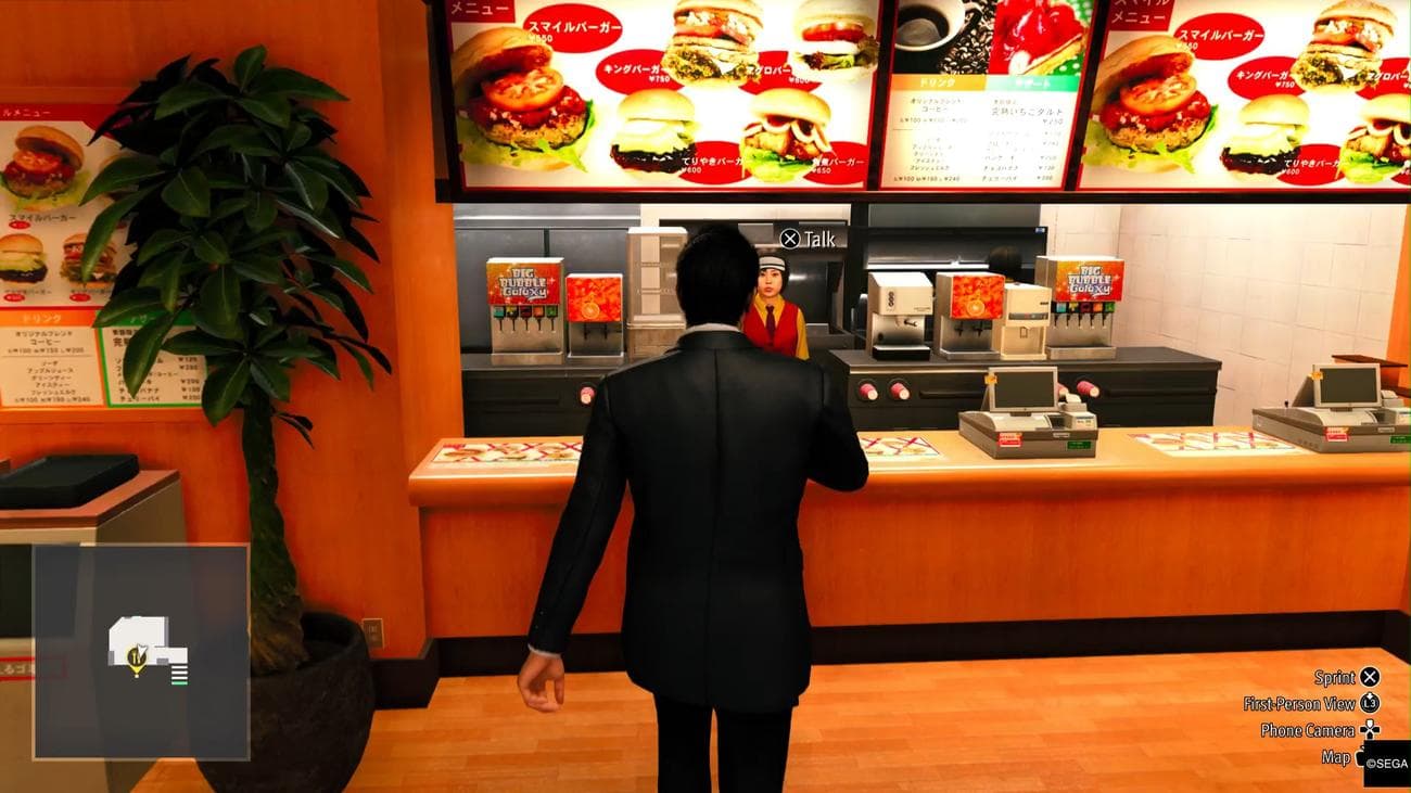 The Man Who Erased His Name Review, The Man Who Erased His Name Review, TechWar.GR