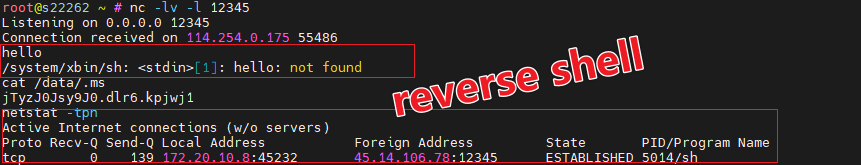 Το Bigpanzi botnet μολύνει 170.000 κουτιά Android TV με κακόβουλο λογισμικό, Το Bigpanzi botnet μολύνει 170.000 κουτιά Android TV με κακόβουλο λογισμικό, TechWar.GR