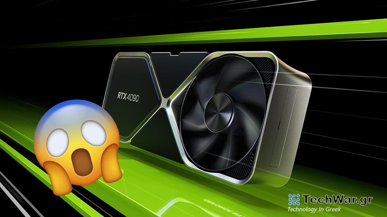 Μην αγοράζετε ένα μεταχειρισμένο RTX 4090, μπορεί να σας εξαπατήσουν