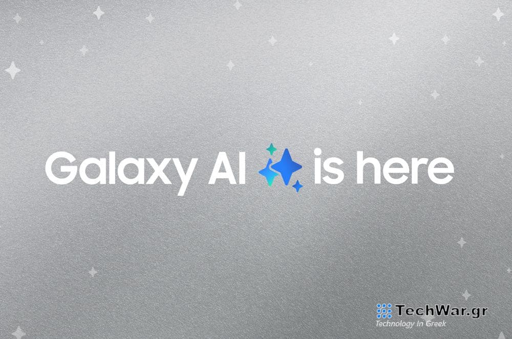 Galaxy AI