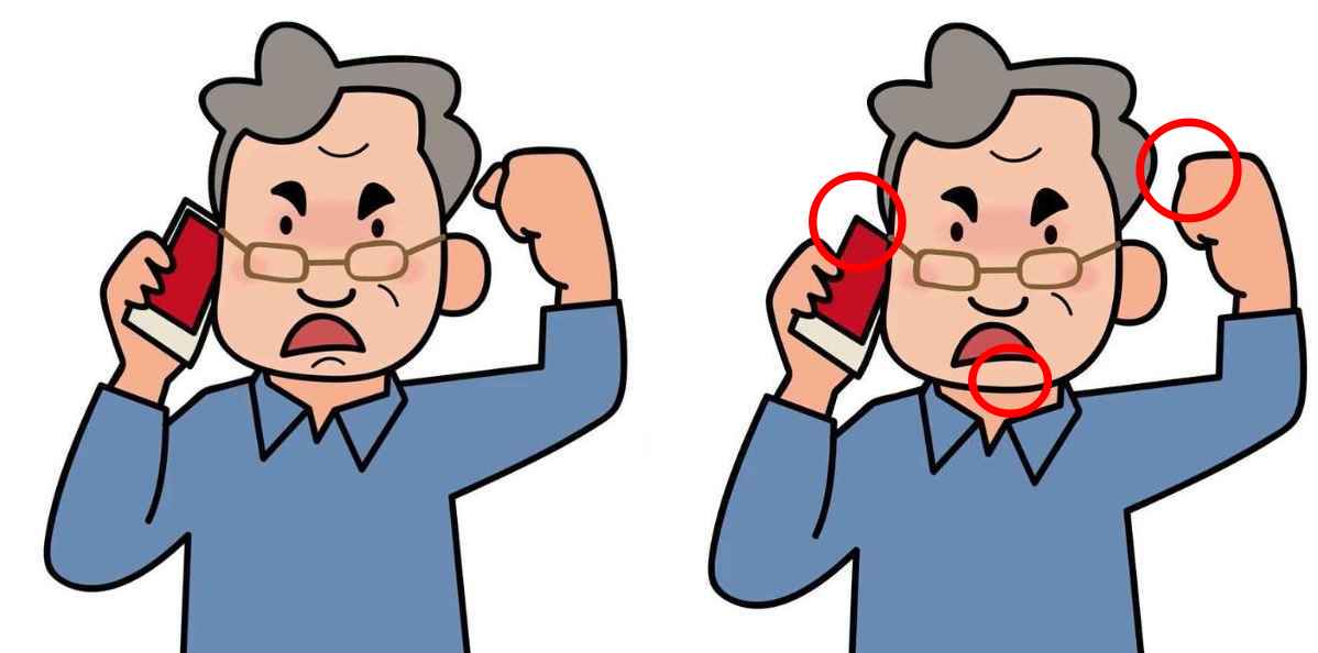 Μπορείτε να βρείτε τις 3 διαφορές στις εικόνες με τον νευριασμένο άνδρα σε 9 δευτερόλεπτα; / FOXreport.gr, Μπορείτε να βρείτε τις 3 διαφορές στις εικόνες με τον νευριασμένο άνδρα σε 9 δευτερόλεπτα;, TechWar.GR