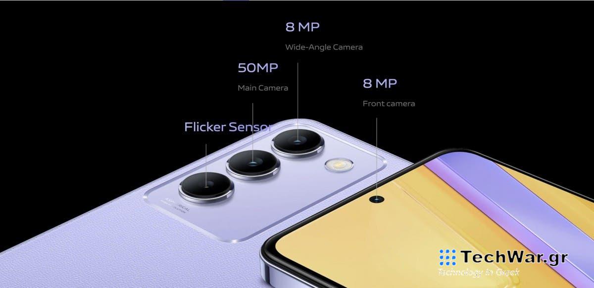 vivo Y100 5G: ντεμπούτο με SD 4 Gen 2 και vivo Y100 5G