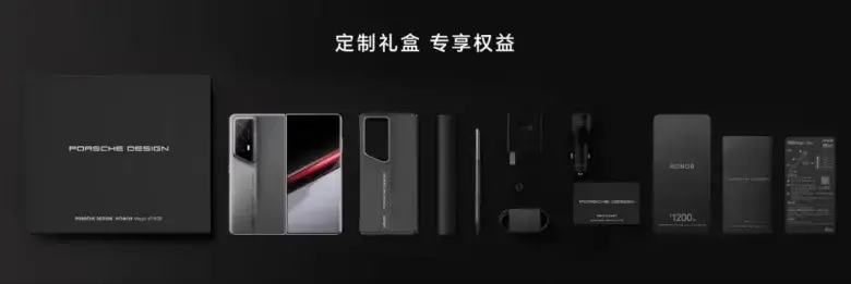 Honor Magic6: RSR Porsche Design Edition έρχεται τον Μάρτιο, Honor Magic6: RSR Porsche Design Edition έρχεται τον Μάρτιο, TechWar.GR