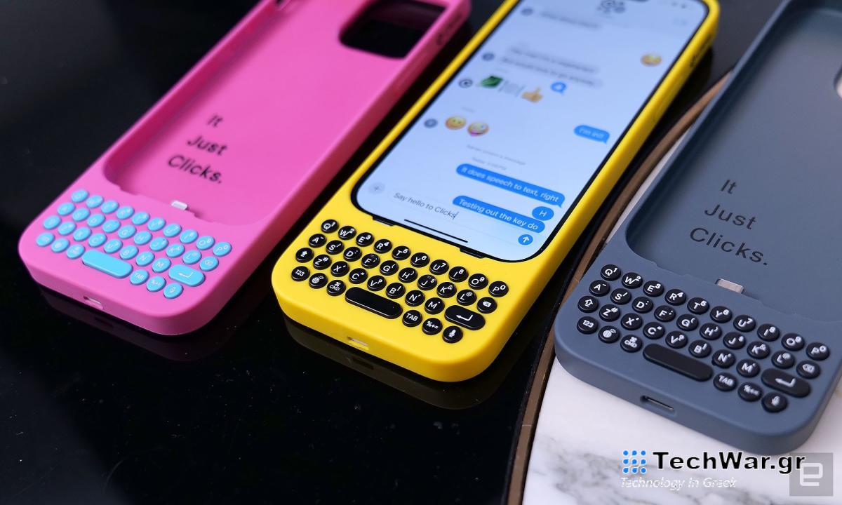 Ένα γοητευτικό πληκτρολόγιο για το 2024 που βασίζεται σε κάτι περισσότερο από τη νοσταλγία