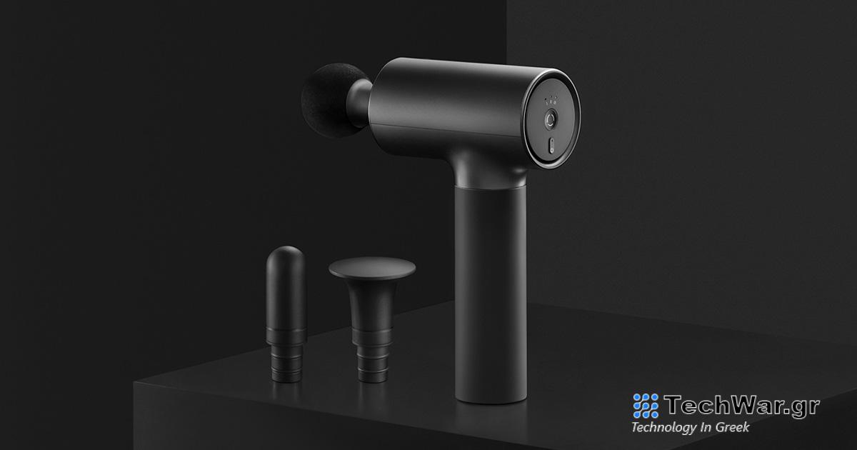 Ένα ισχυρό πιστόλι μασάζ σε τιμή κουπονιού