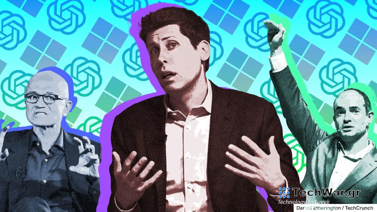 Ένα χρονοδιάγραμμα της απόλυσης του Sam Altman από το OpenAI -- και οι συνέπειες