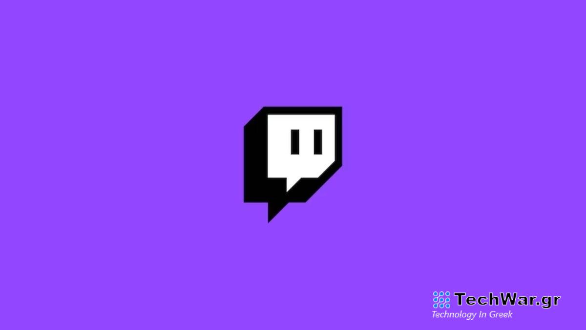 Ένας στους τρεις θα πάει: Το Twitch πρόκειται να απολύσει σχεδόν το 35% του εργατικού δυναμικού
