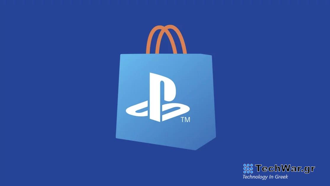 Ένας τίτλος-εμπειρία προσφέρεται εντελώς δωρεάν στο PlayStation Store