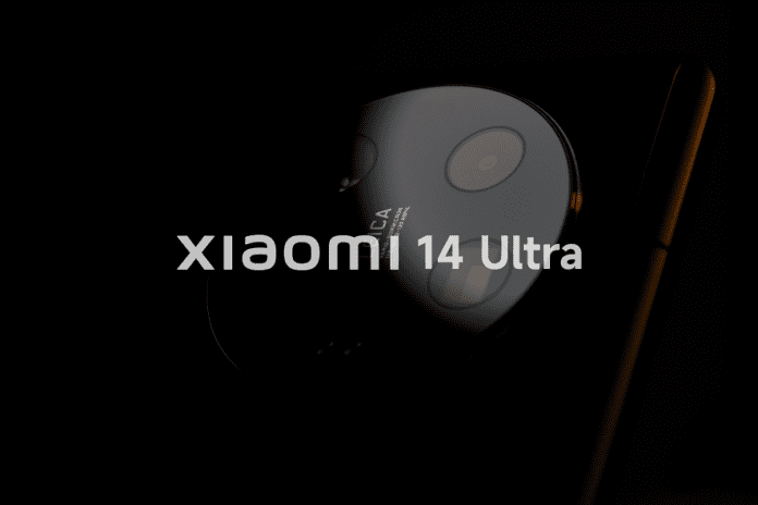 Έρχεται η στιγμή του... το Xiaomi 14 Ultra εμφανίστηκε σε Έρχεται η στιγμή του... το Xiaomi 14 Ultra εμφανίστηκε σε λίστα του Geekbench