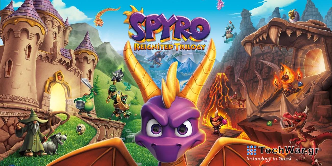 Spyro the Dragon