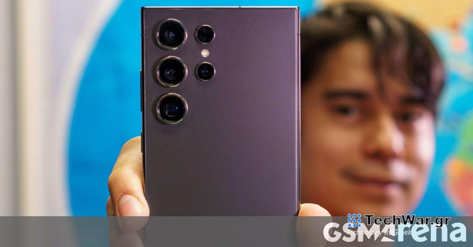 Ακολουθούν μερικά δείγματα κάμερας από το Galaxy S24 Ultra
