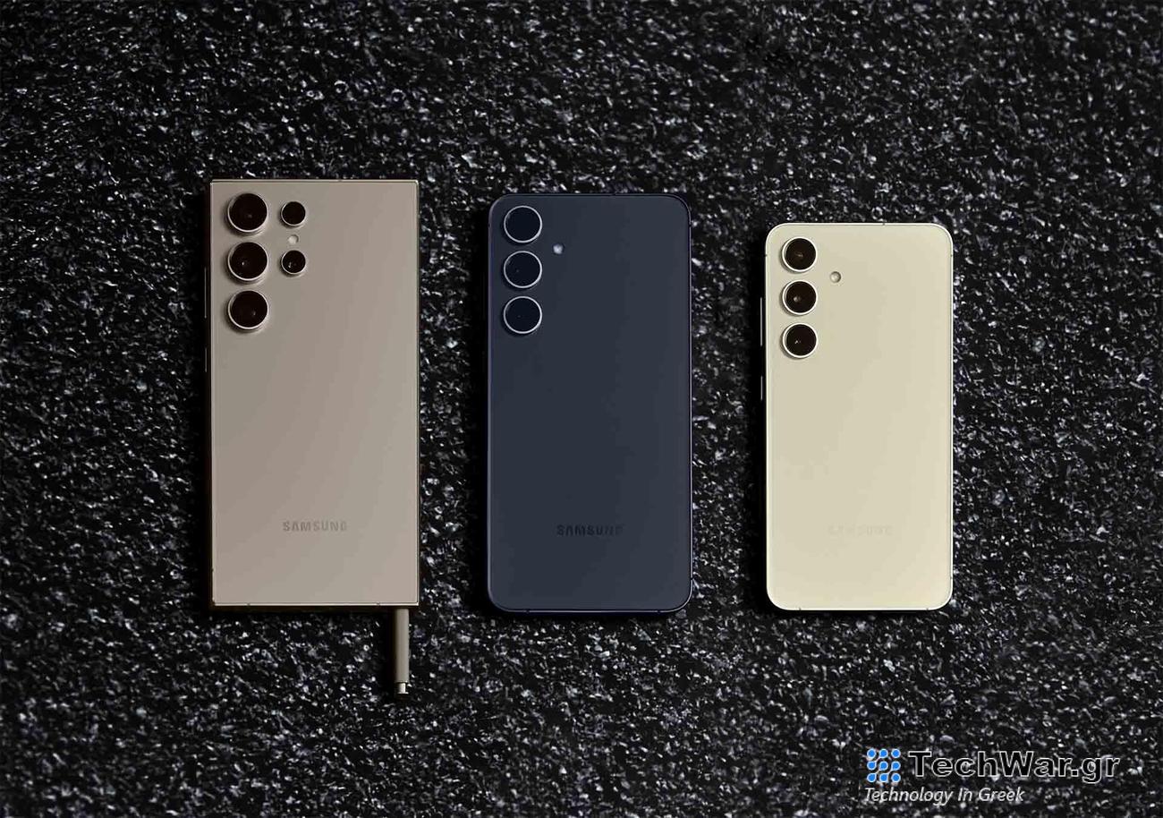 Αναβάθμιση στη σειρά Galaxy S24; Εδώ είναι τι Chipset θα αποκτήσετε στην περιοχή σας