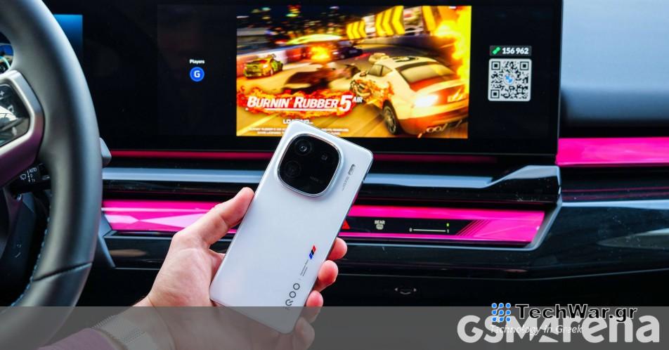 Ανασκόπηση παιχνιδιών AirConsole του BMW i5
