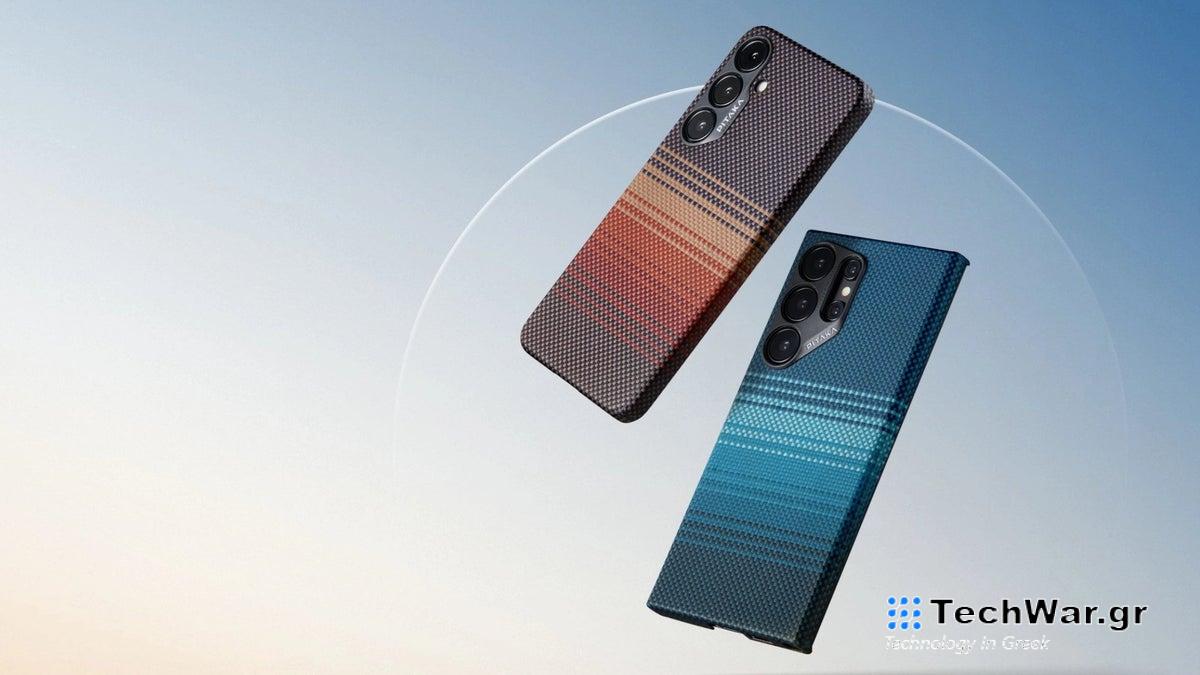 Ανθεκτικές, λεπτές, μαγνητικές: οι νέες θήκες Pitaka για το Galaxy S24 σας!