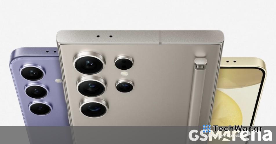 Αποκαλύφθηκαν οι τιμές των Samsung Galaxy S24, S24+ και S24 Ultra στην Ινδία
