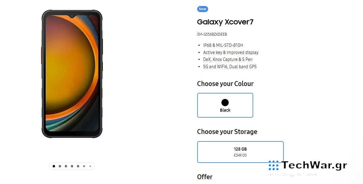 Αποκαλύφθηκαν οι τιμές των Samsung Galaxy Xcover7 και Tab Active5