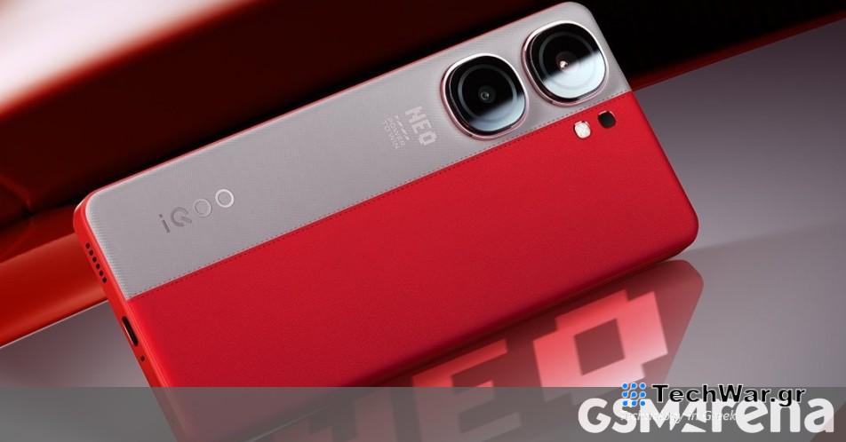 Αποκαλύφθηκε η ημερομηνία κυκλοφορίας του iQOO Neo9 Pro στην Ινδία
