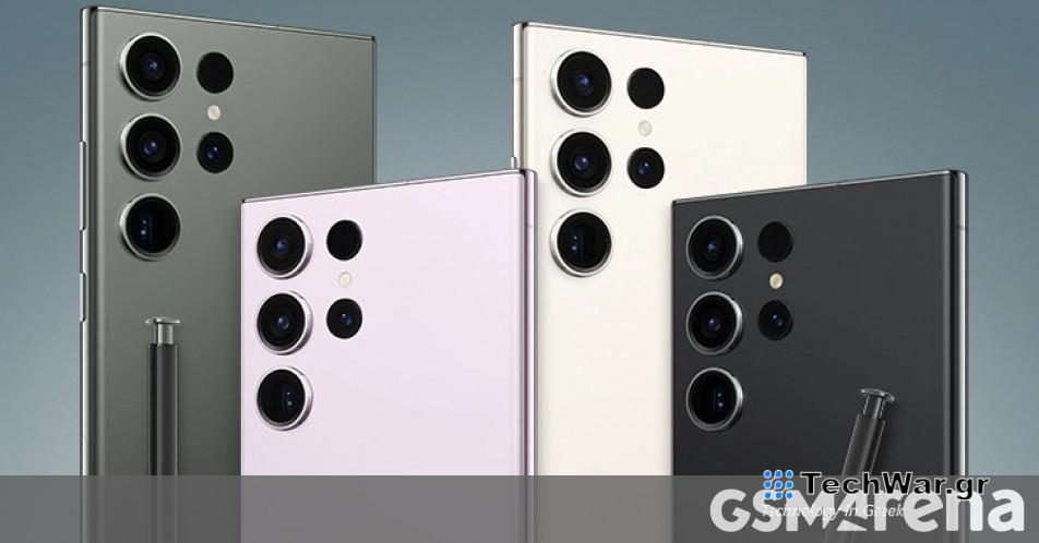 Αποκαλύφθηκε η τιμή της σειράς Samsung Galaxy S24 για την οθόνη, αντικαταστάσεις μπαταριών στην ΕΕ