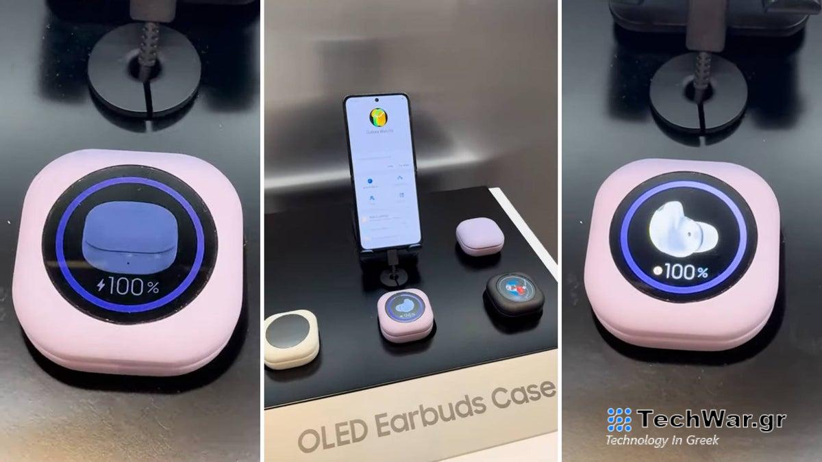 Αποκαλύφθηκε το πρωτότυπο της Samsung: Θήκη Galaxy Buds με οθόνη OLED. Ναι ή όχι;