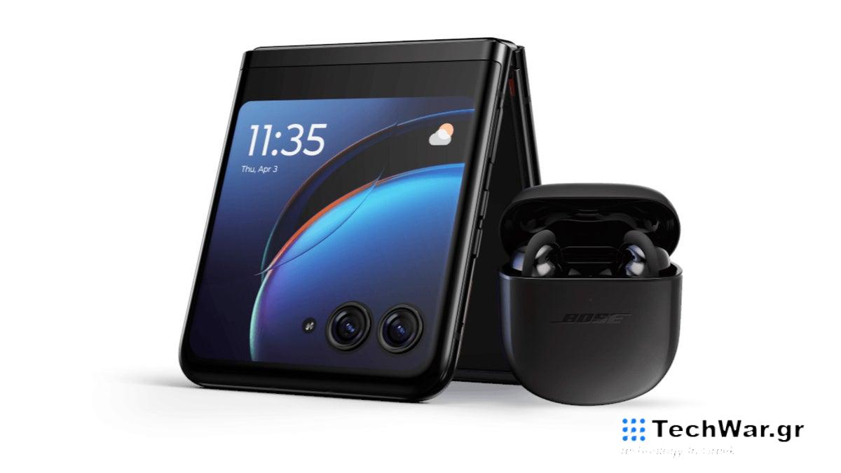 Αποκτήστε δωρεάν τα premium ακουστικά QuietComfort II της Bose με ένα Razr 2023, Razr+ 2023 ή Edge 2023 στη Motorola