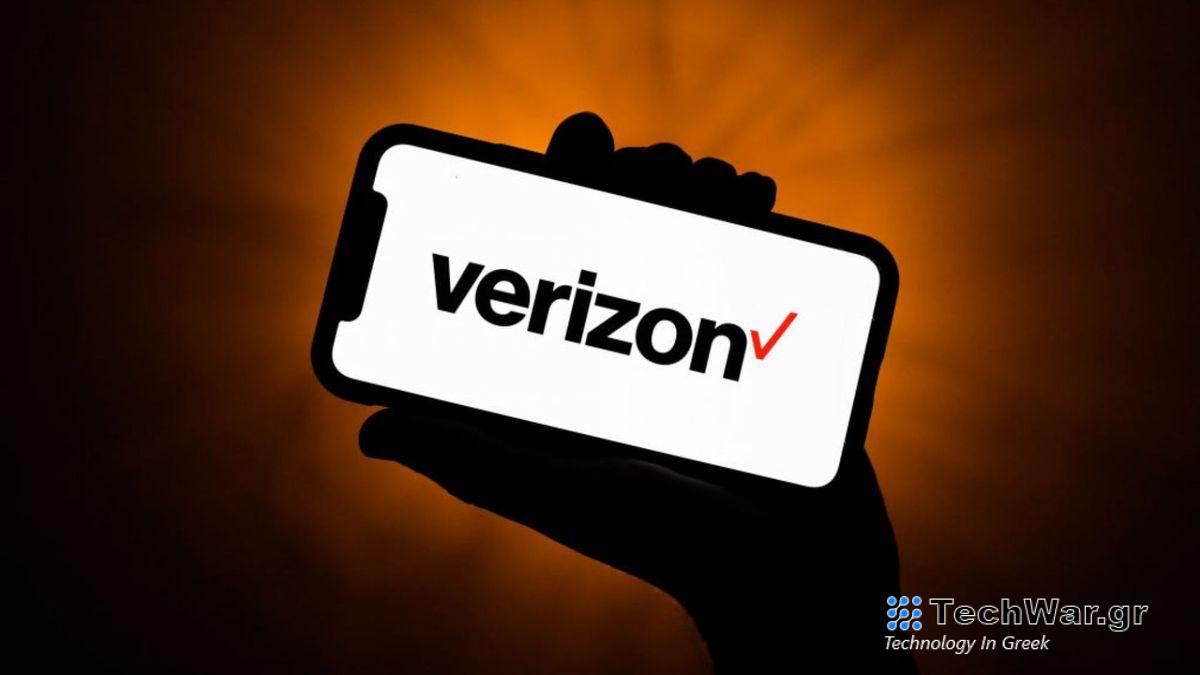 Verizon logo shown on iPhone