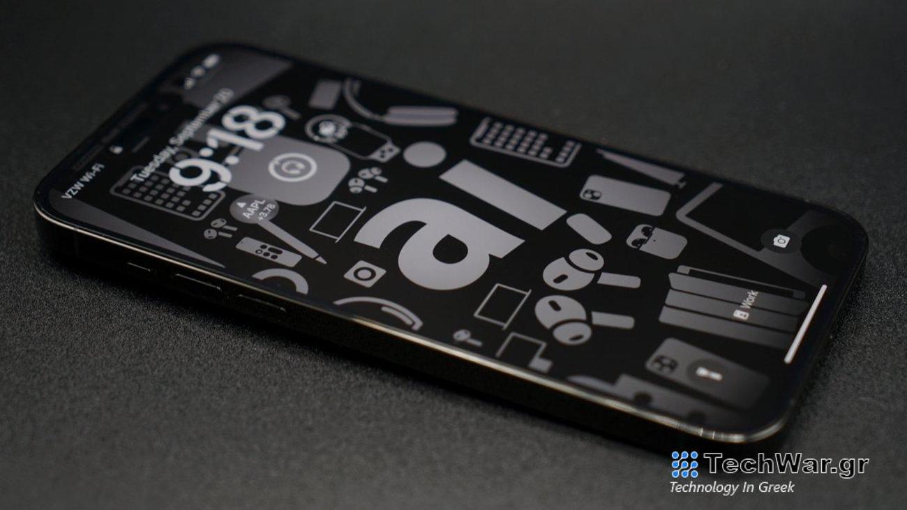 Αποκτήστε τις ταπετσαρίες του AppleInsider για το iPhone σας