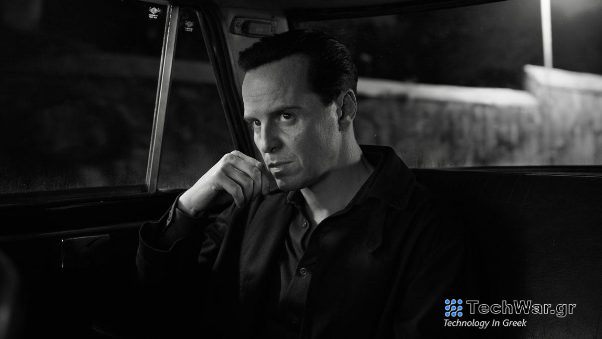 Ασπρόμαυρο trailer φέρνει ο Ripley του Netflix