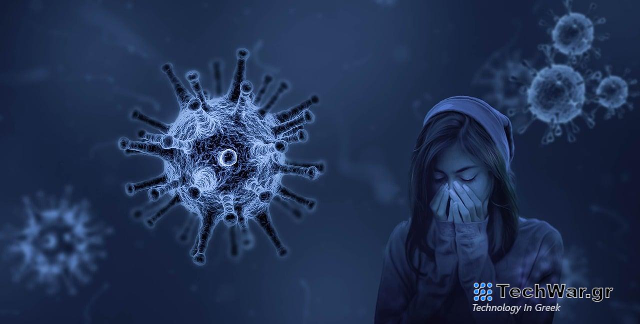 Αυξημένη θετικότητα παρουσιάζει η εποχική γρίπη - Τι λένε τα στοιχεία