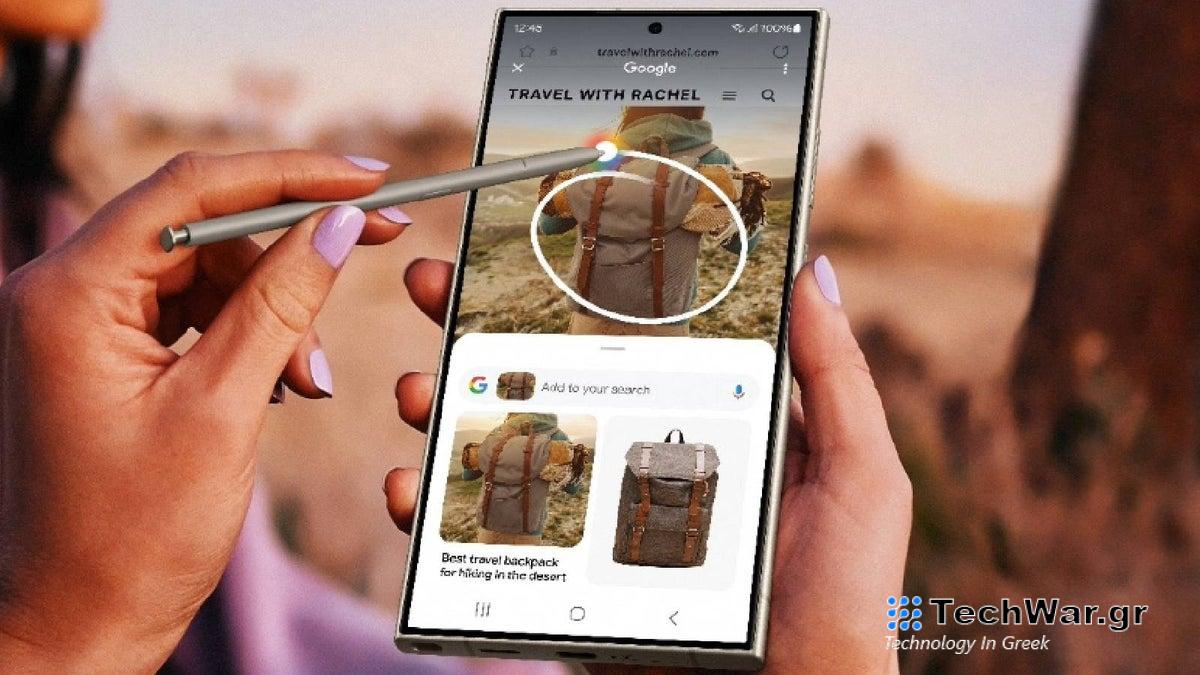 Αυτές οι παλαιότερες συσκευές Samsung έχουν επιβεβαιωθεί ότι διαθέτουν πολλές δυνατότητες Galaxy S24 AI
