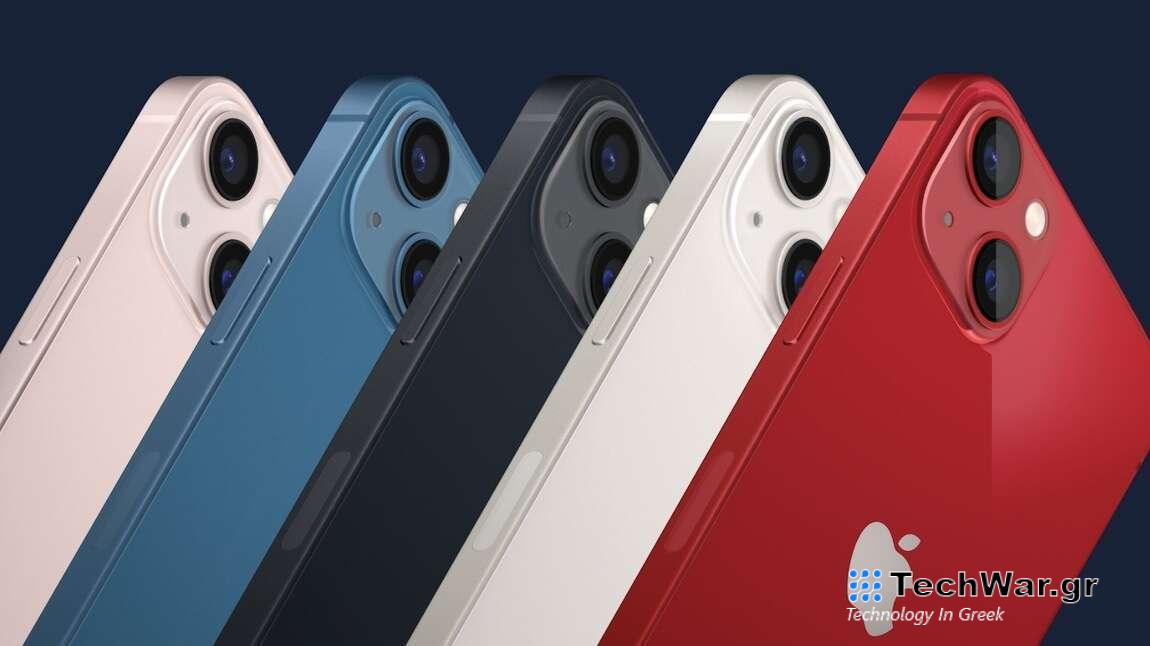 Αυτό το iPhone επέζησε από πτώση 16.000 ποδιών από την πτήση 1282 της Alaska Airlines