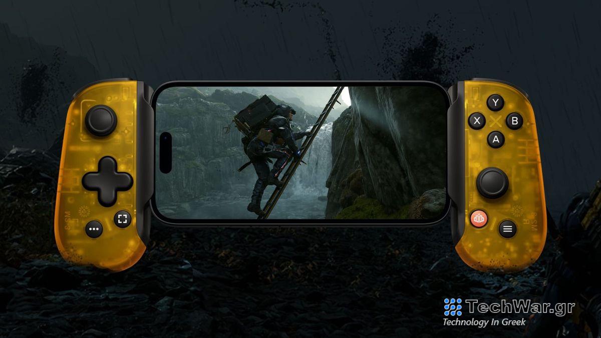 Death Stranding Backbone One