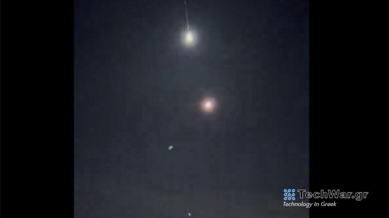 Γερμανία: Μετεωρίτης έκανε τη νύχτα μέρα - Δείτε βίντεο