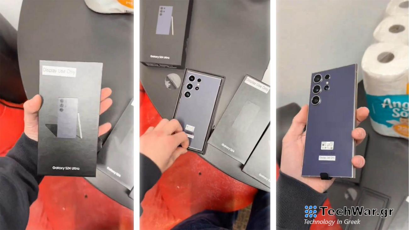 Galaxy S24 Ultra mini-unboxing video