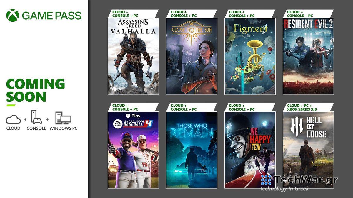 Xbox Game Pass January 2024 wave 1