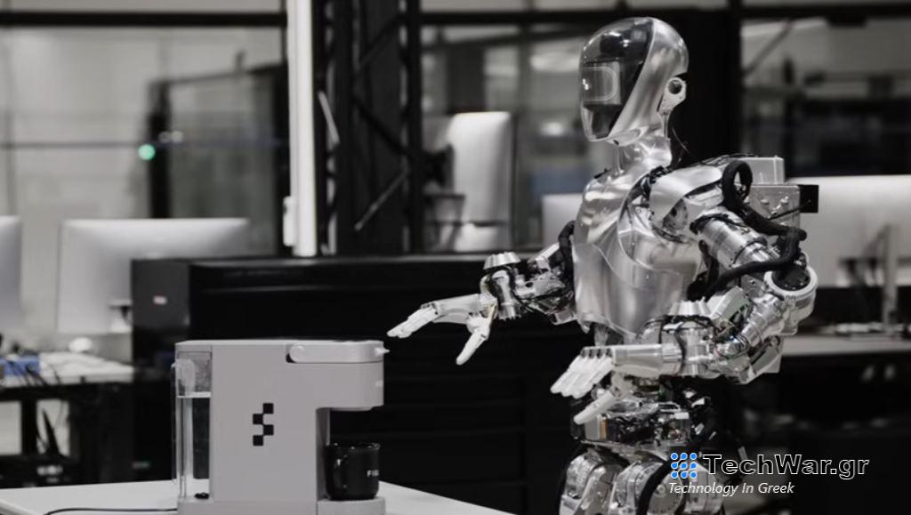 Δείτε το ρομπότ που σας φτιάχνει καφέ