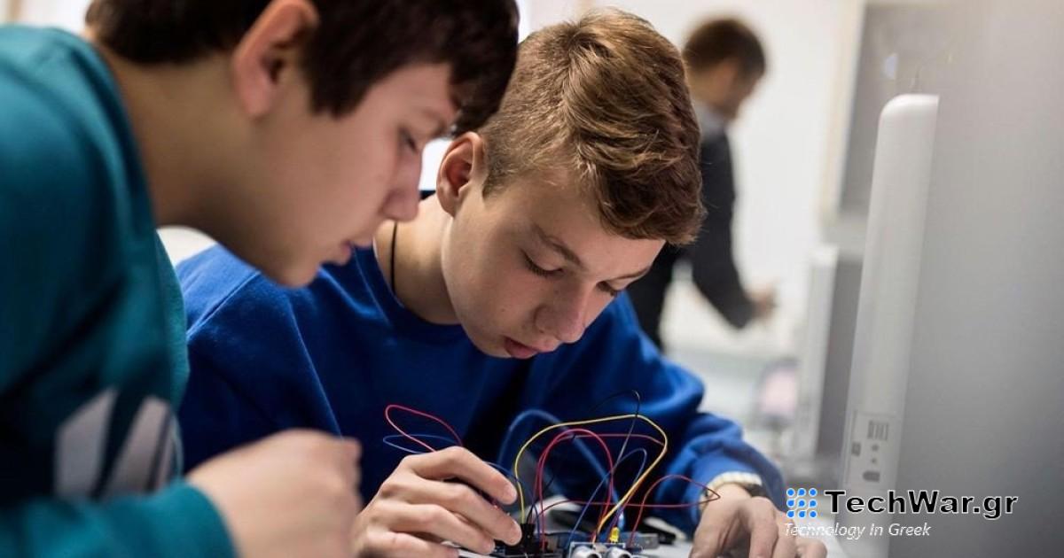 Διαγωνισμός με δώρο ένα ταξίδι στο CERN
