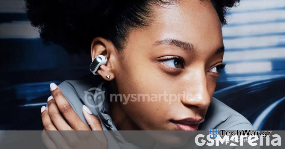 Διαρροή Bose Ear Clips TWS πριν από την ανακοίνωση
