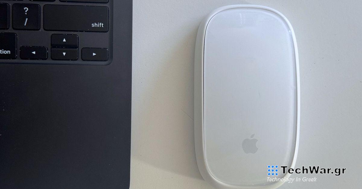 Διόρθωση του Apple Magic Mouse 2 με εργονομική λαβή ασύρματης φόρτισης