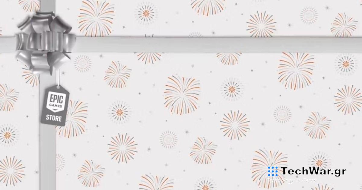 Δυνατό και το προτελευταίο δωρεάν game στο Epic Games Store