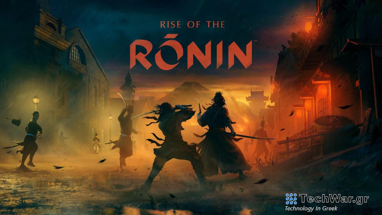Δωρεάν avatars έγιναν διαθέσιμα για το Rise of the Ronin
