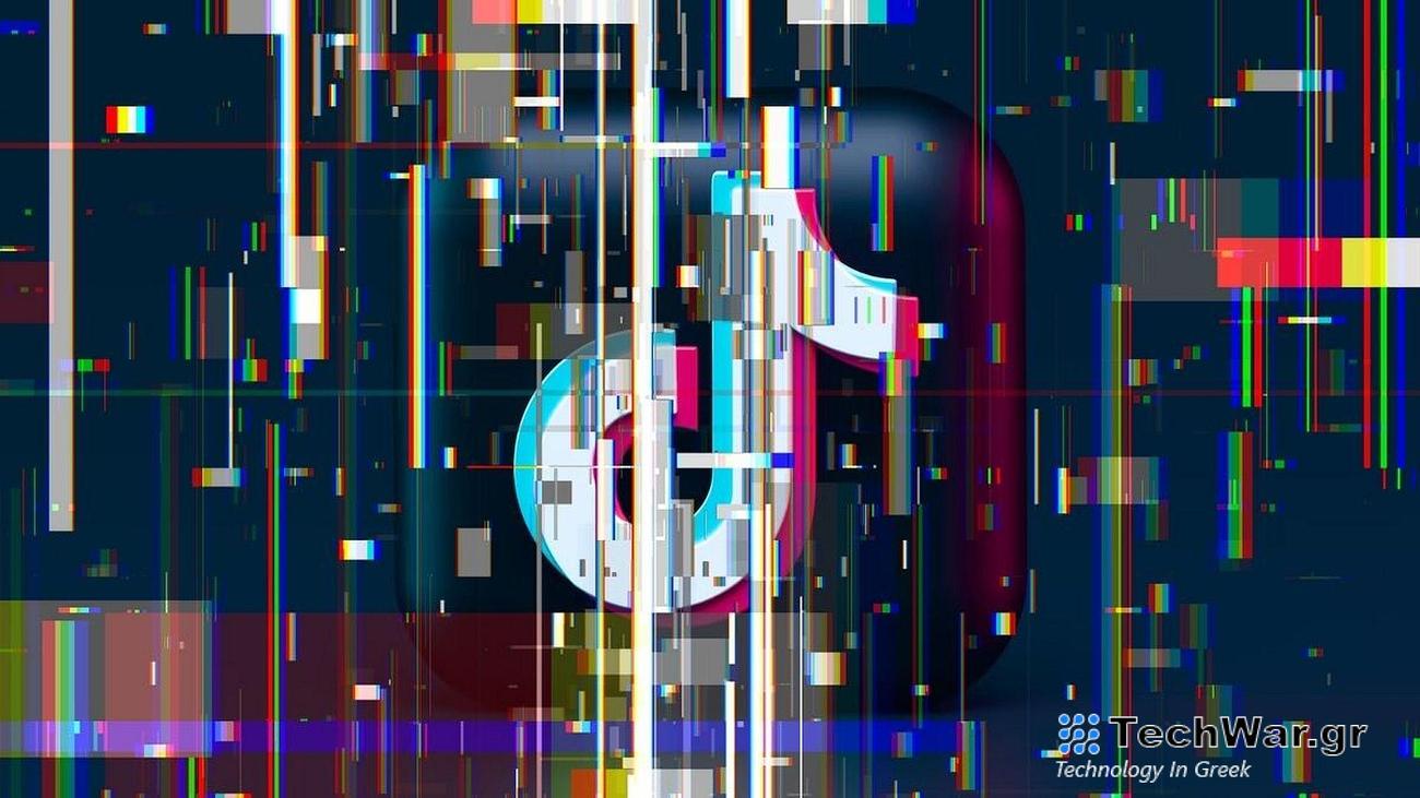 Είναι εκτός λειτουργίας το TikTok; Γιατί δεν λειτουργεί το TikTok (2024)