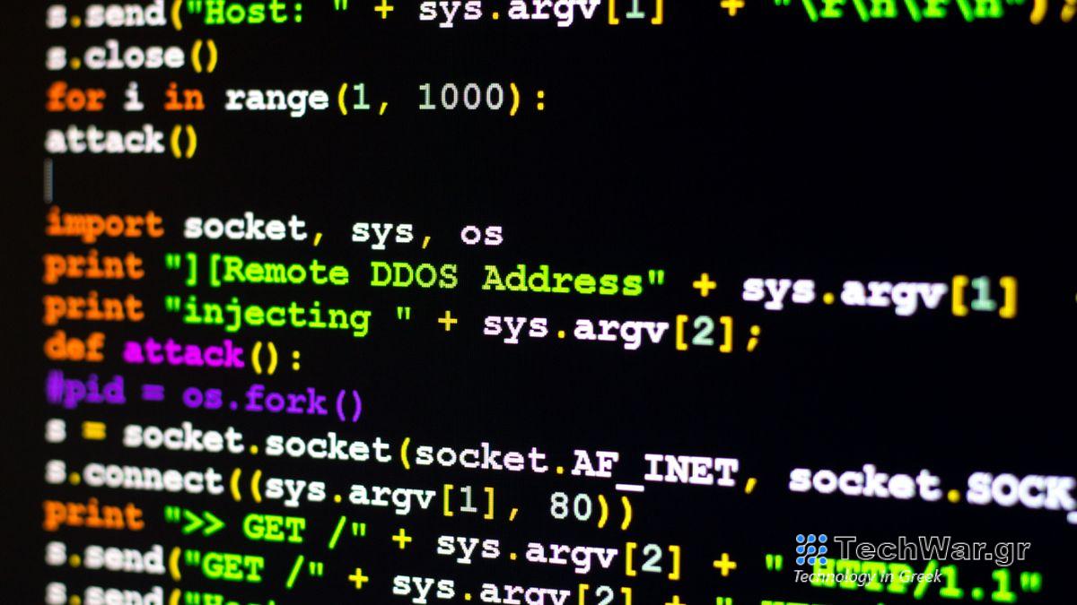 Computer code on a monitor