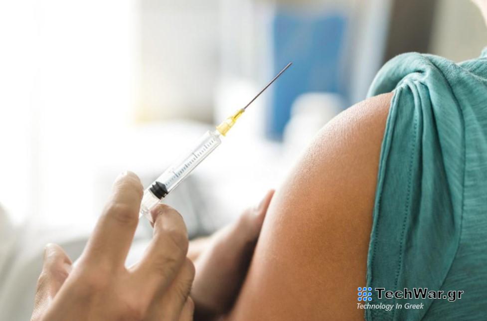 Εμβόλια για την αντιμετώπιση του καρκίνου - Ποια είναι τα δεδομένα σήμερα;