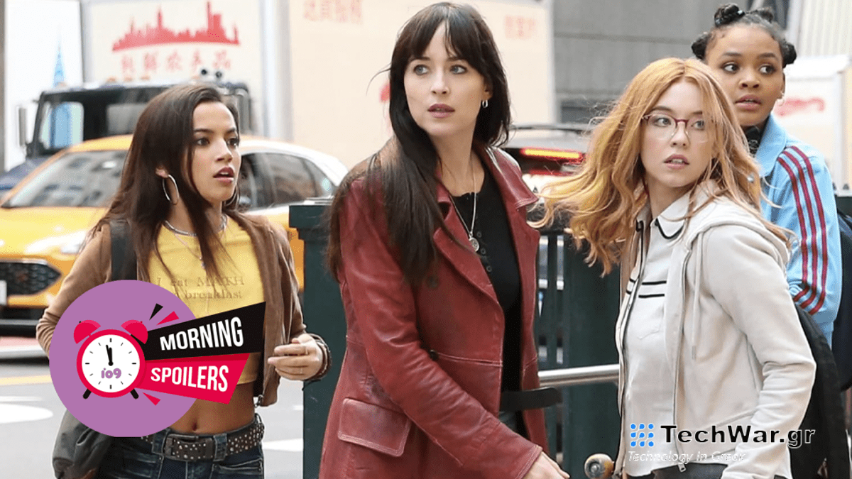 Ενημερώσεις από το Madame Web, το The Last of Us και άλλα
